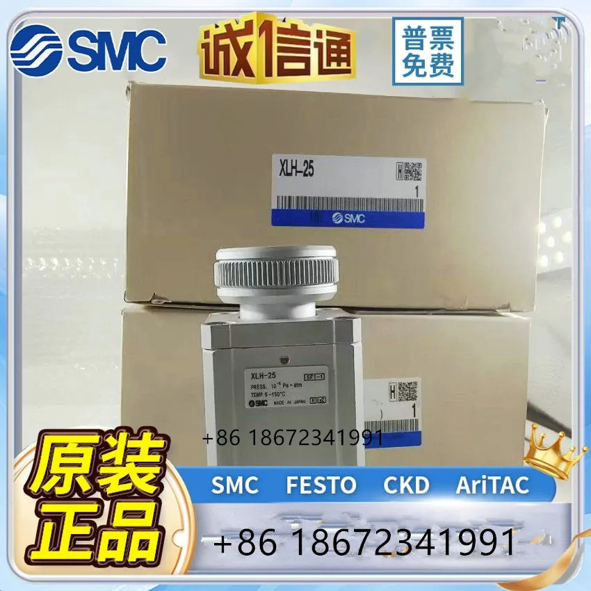 SMC 오리지널 진공 감압밸브 IRV3000/IRV1000/IRV2000/-01 02 03 04 BG XLA-16-2
