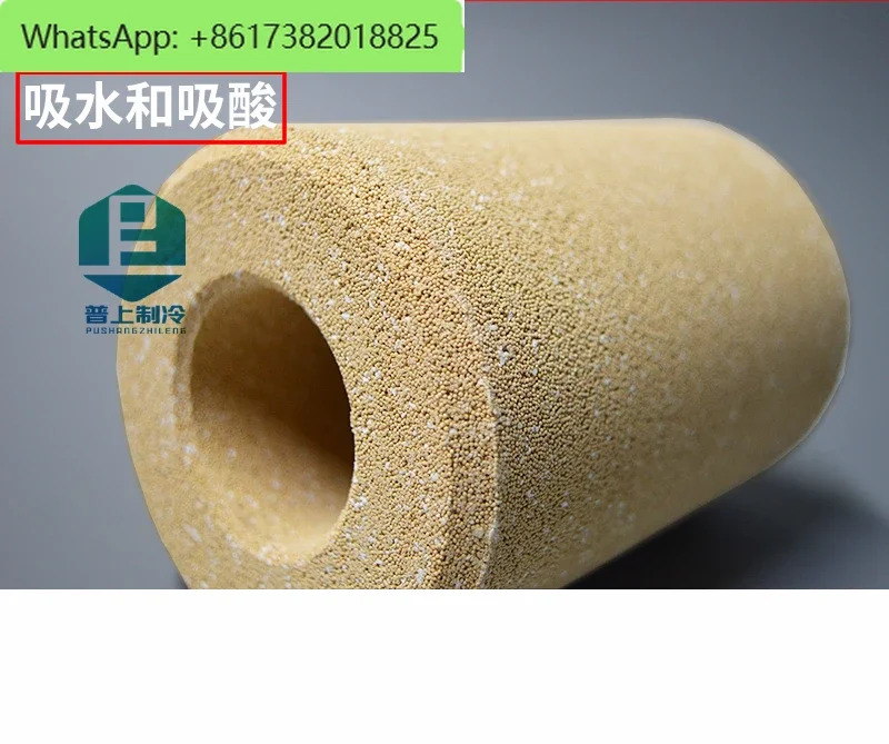 건조 필터 카트리지 48-DC 48-DM F 023U4381 1392 1391