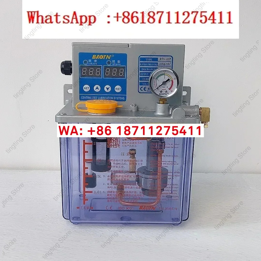 BAOTN BT-A2P 전기 윤활유 펌프 A1P2 CNC 공작 기계 가공 센터 오일 머신 C2P