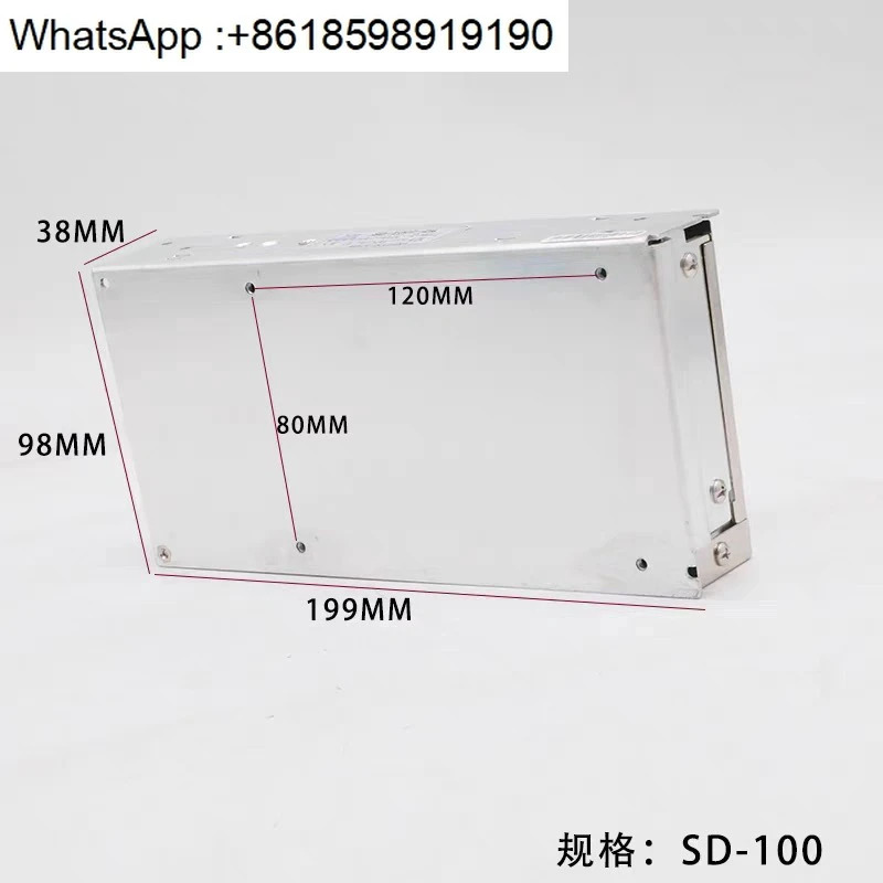 Mingwei DC-DC DC 100W/350W 절연 스위칭 전원공급장치 12V24V/SD-50B/60B/150C