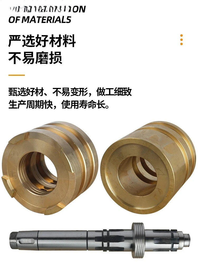 CW6163 클러치 샤프트 6180 공작 기계 1개샤프트 어셈블리 마찰판 6280