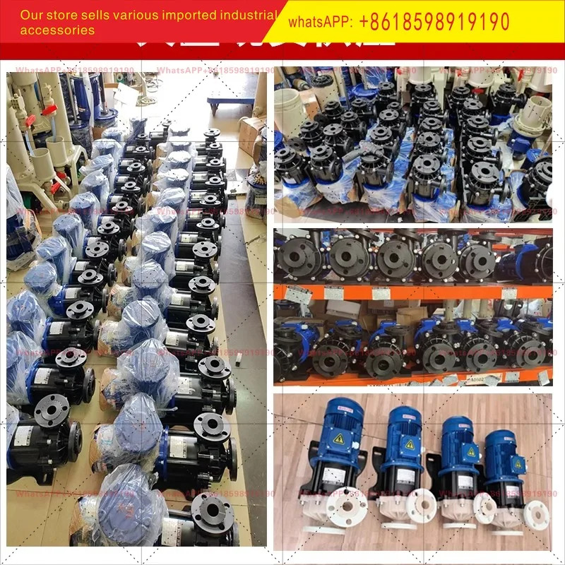 MPH400/401/422/423 자기 구동 펌프 산 알리 화학워터펌프 PP/PVDF