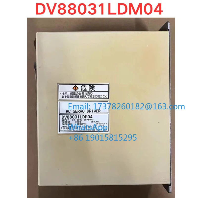리퍼 DV88031LDM04 서보 드라이버 기능 확OK