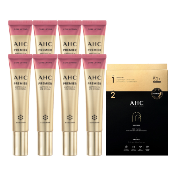 AHC 아이크림 포 페이스 앰플인 콜라겐 시즌12 40ml 4+4 - 상세 이미지 5