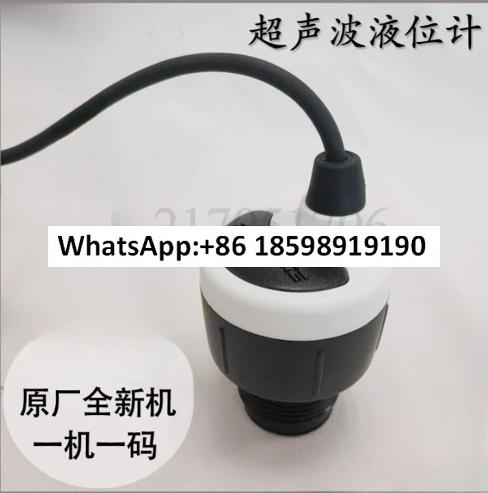 초음파 레벨 게이지 DL10-00 01/DL14-00 01 원본