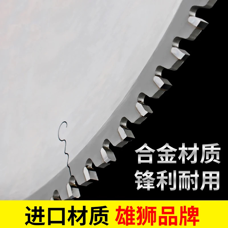 알루미늄 합금 톱날 절단 255/305/355/405/455 프로파일 특수 원형 120개 치아