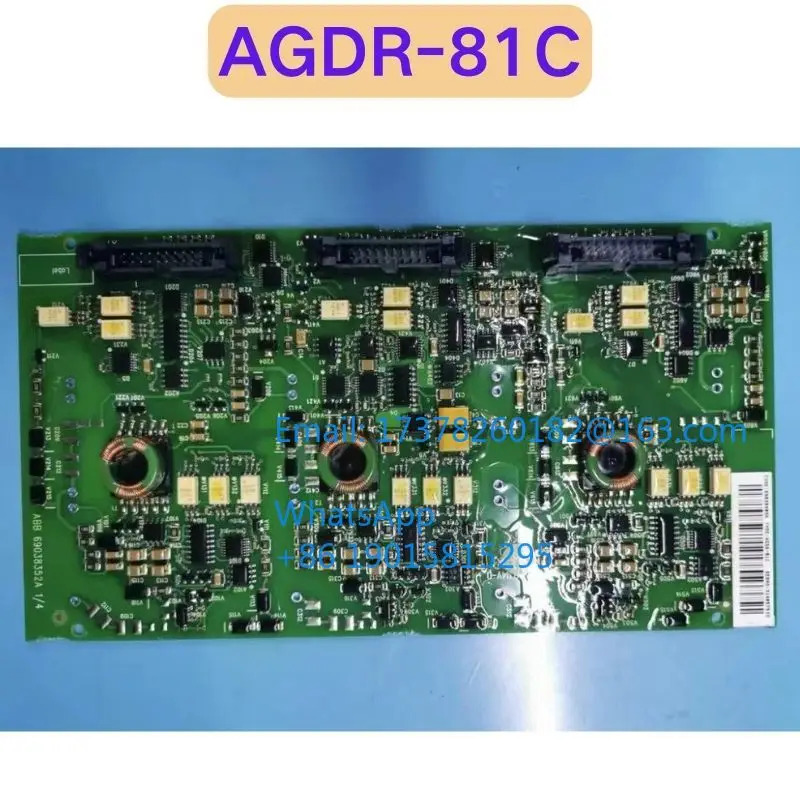 리퍼 AGDR-81C 드라이버 보드 기능 OK