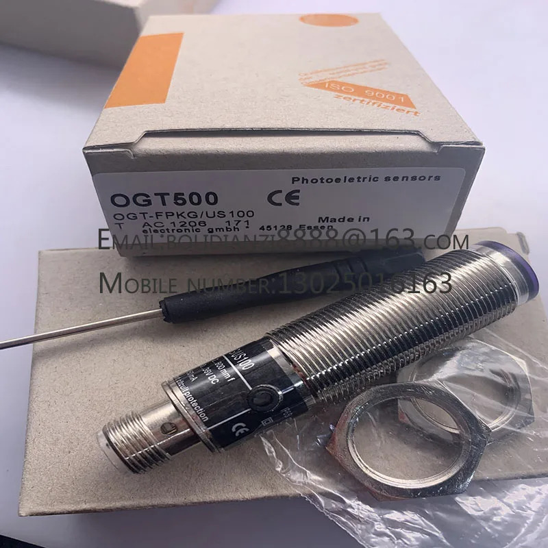 DI5004 DI0101 DI5031 DI5009 DI5007 스위치