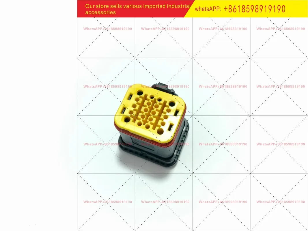 TE 타이코 2350890-1 DEUTSCH 20P 암단쉐스 공장