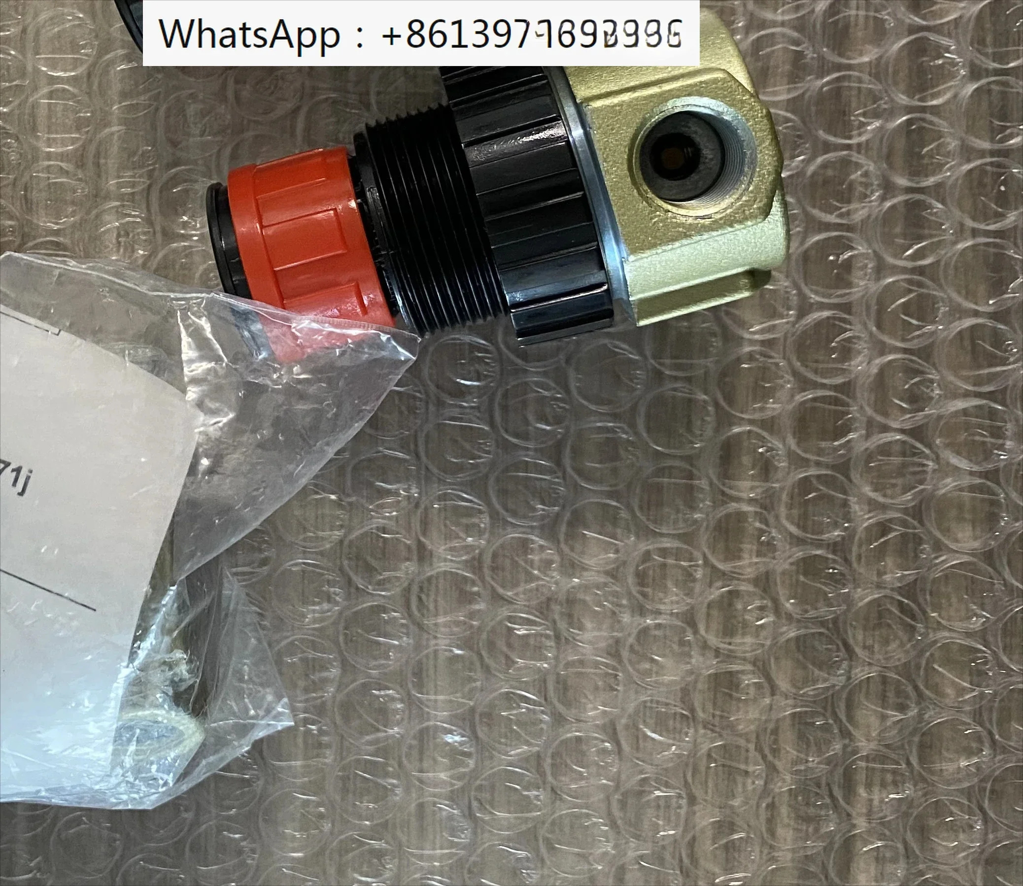 R31-200-0000 R31-100-0000-02 조절기