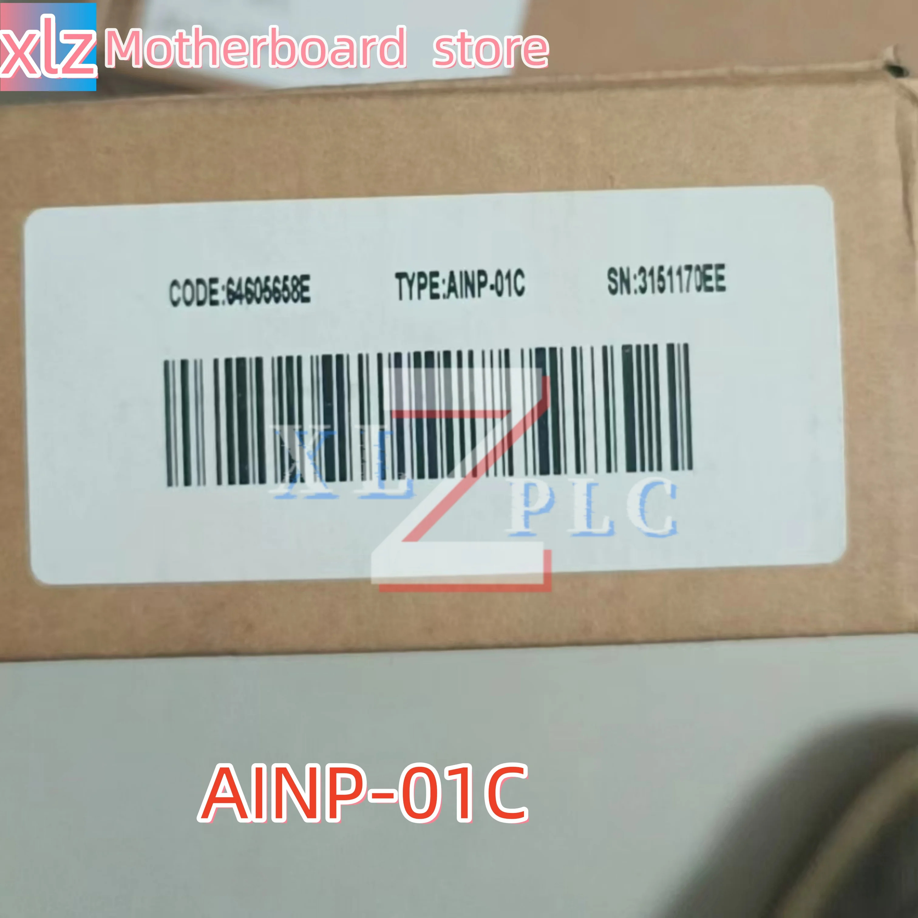 AINP-01C 새 마더보드