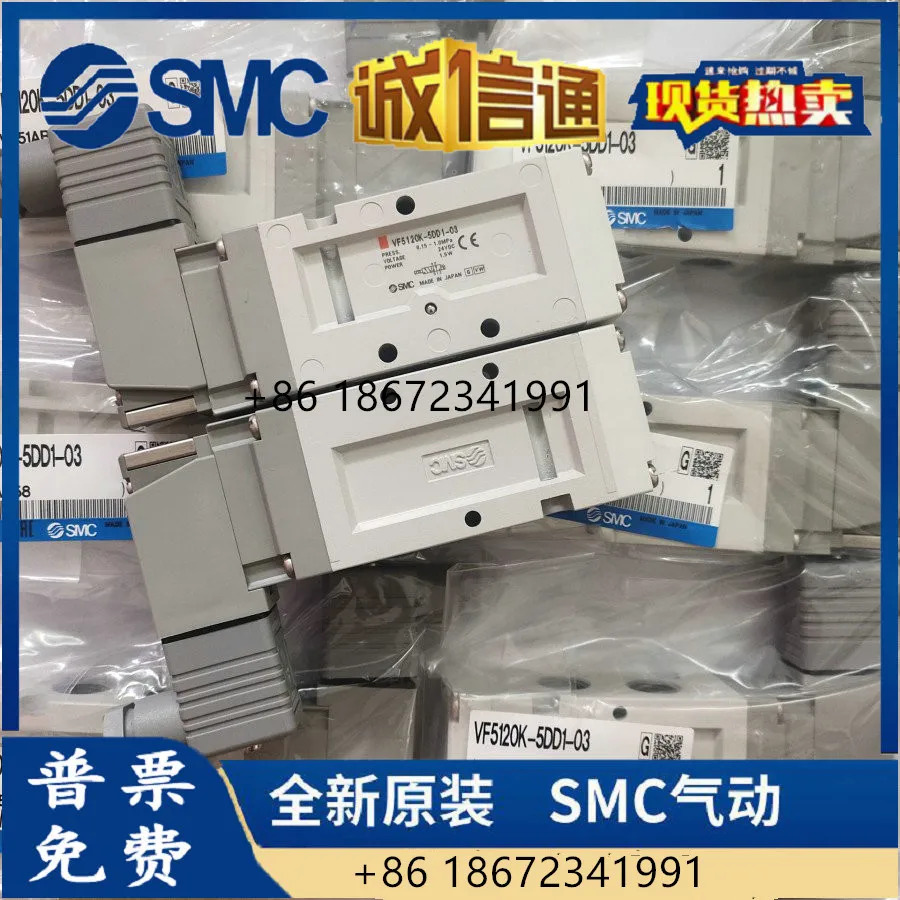 VF5120K/VF5120/VF5220/6/5/4/3/-DD1/D1/DZ1/G1-02/03 SMC 솔레노이드 밸브