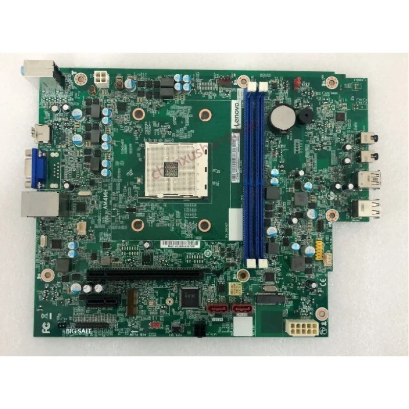 DynaSky T510A-15ARR 메보드 AM4 BRRR 65W