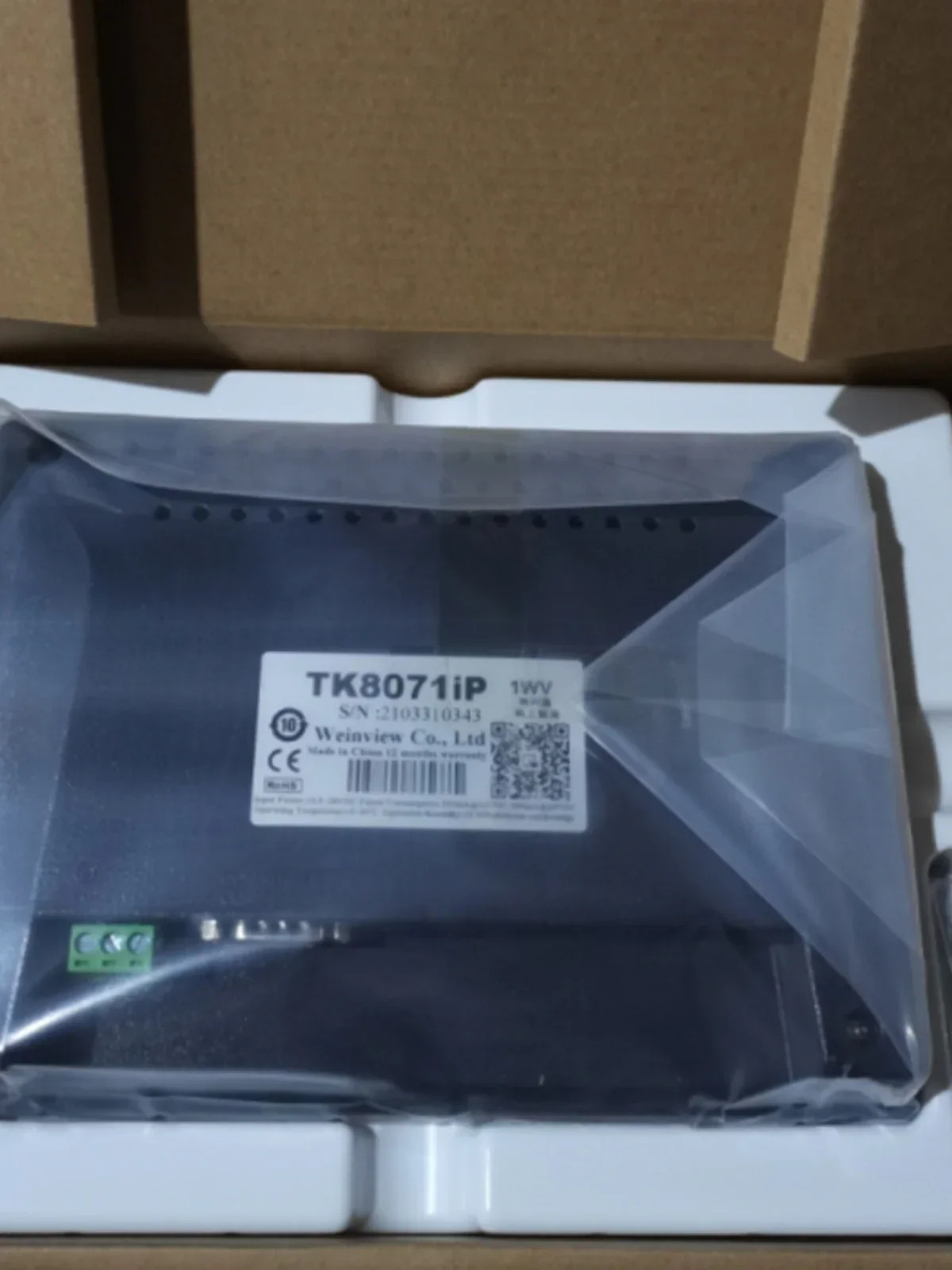 터치스크린 7/10인치/TK/MT8106IQ/6071/6072IP/8102IQ/IE/8072IP