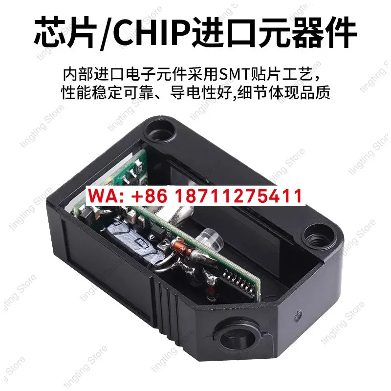 1개 스루빔 포토스위치 센서 E3ZG E3Z-R61 L61 81 D61 T61 82 66A-L/D