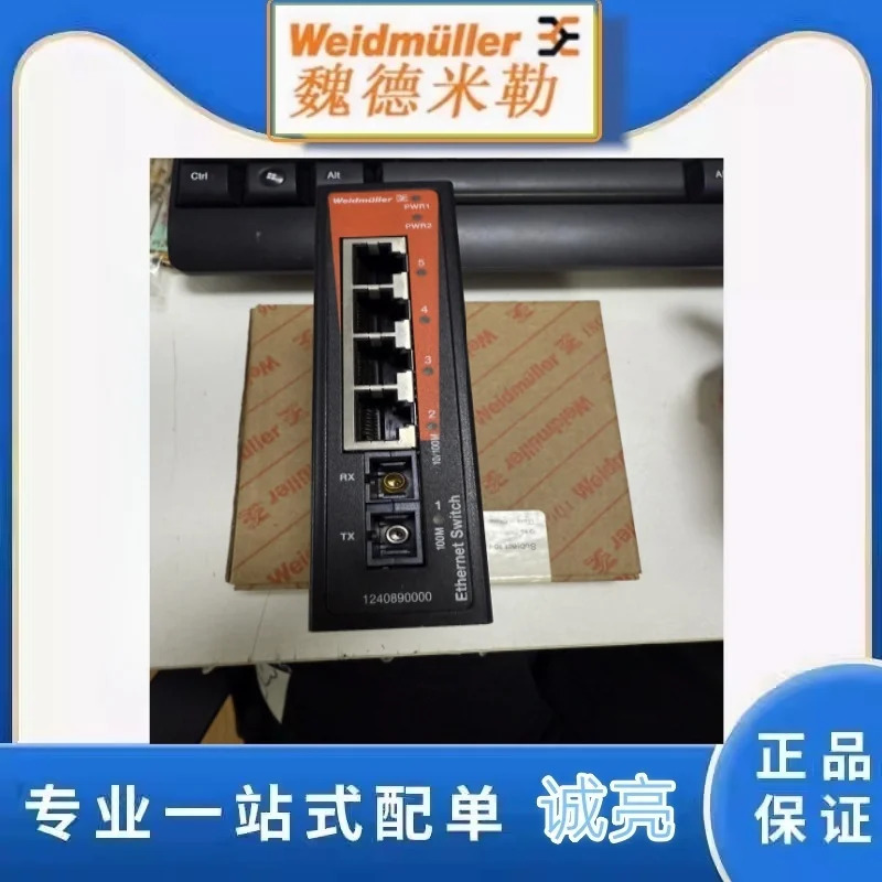 1240890000 바이드뮬러 산업이더넷 커넥터 IE-SW-BL05-4TX-1SC 새 오리지널 납품