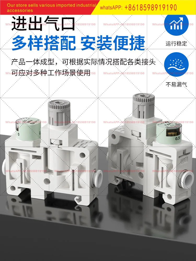 헤티안 공압 ARM5SA/SB - 06-07-08 A SMC 컨테이너 감압 밸브 대체품 압력 조절