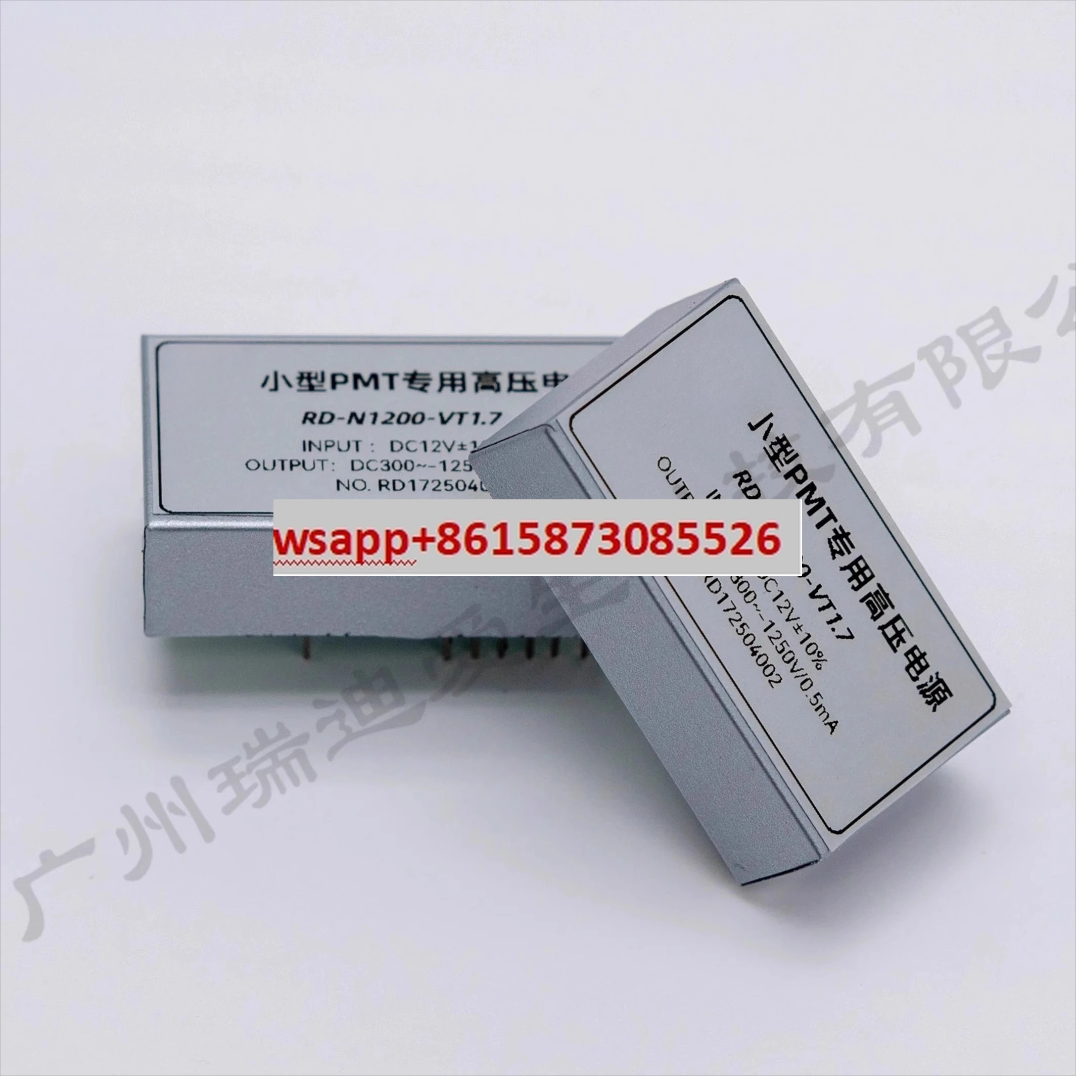 DC1200V 고전압 전원공급장치/고전압 모듈 PMT 전원공급장치 DC