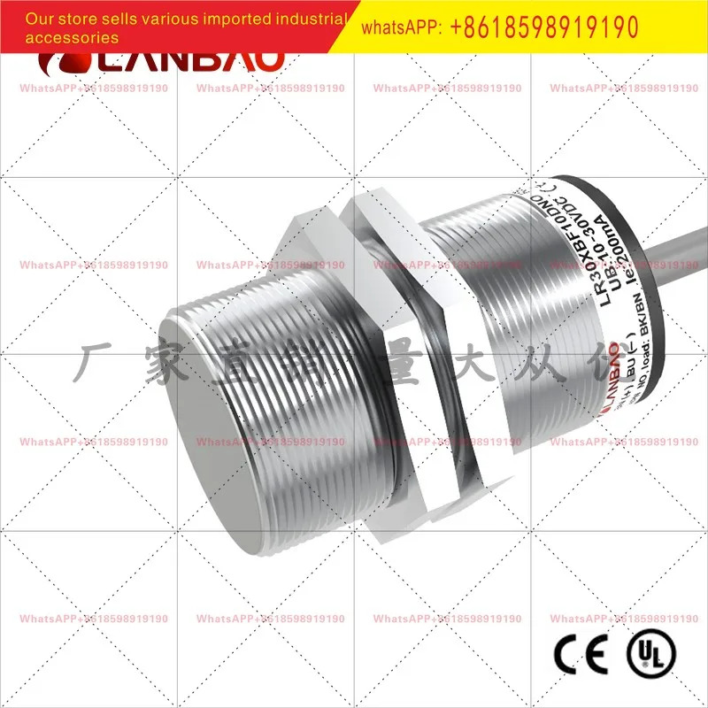 란바오 LR30XBF10DNO 유도 센서 DC 삼선식 10mm 금속 원통형 스위치