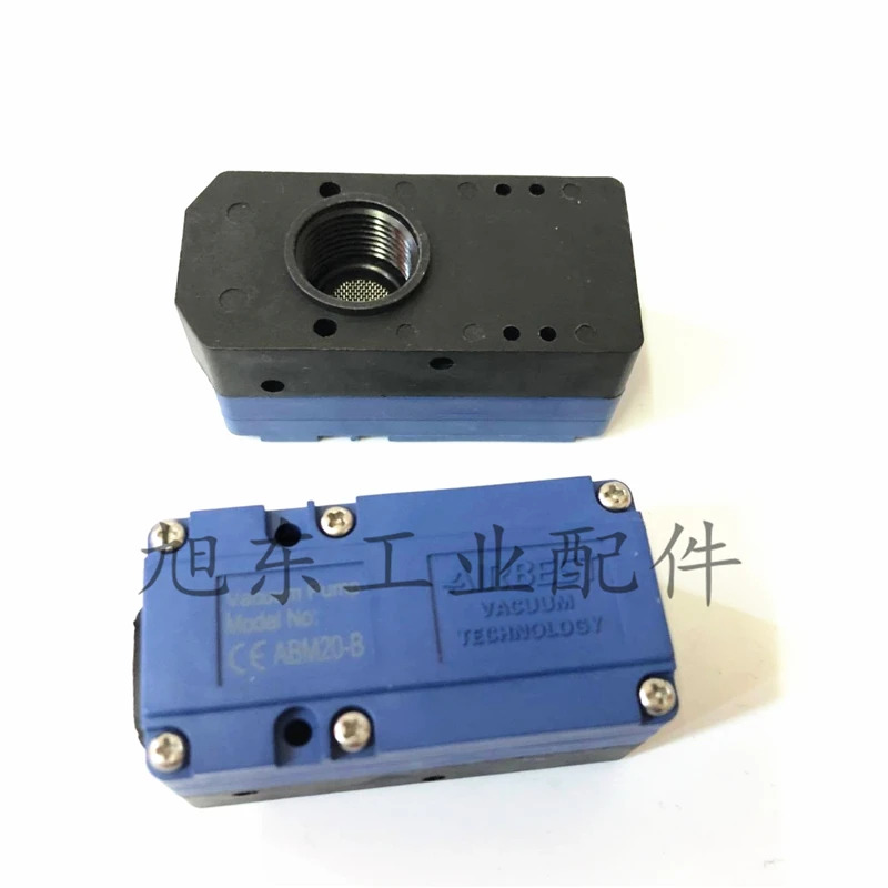 오리지널 ALBES AIRBEST 미니 다단계 진공 발생기 ABM20-B