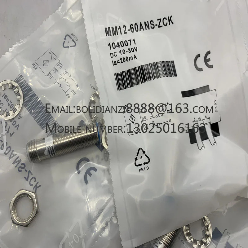 MM08-60ANS-ZUK MM08-60APS-ZUK MM08-60APS-ZTK MM08-60ANS-ZTK MM18-00APS-ZU0 MM18-70APS-ZUK 스위치