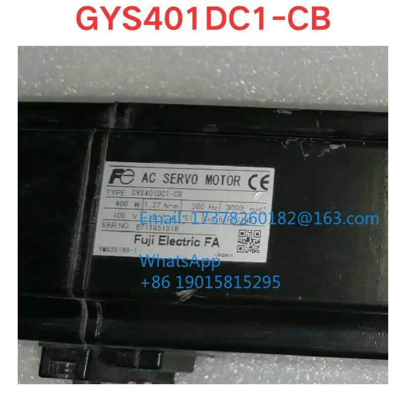 리퍼 GYS401DC1-CB 서보모터 기능 확OK