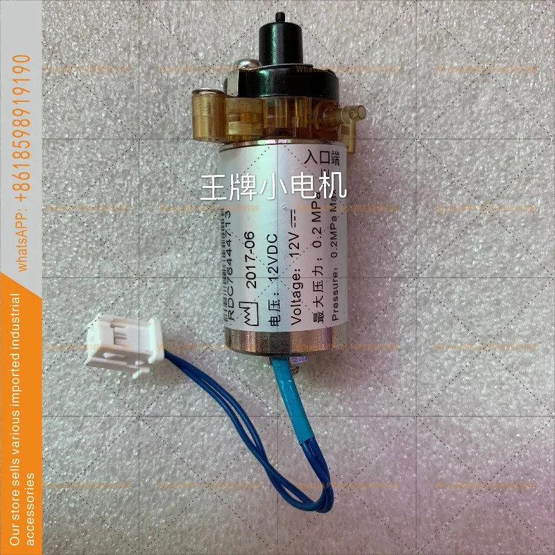 P/N 115-033289-00 12VDC 압력 0.2MPa 양방향 소형 솔레노이드 밸브