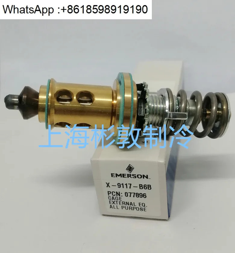 확장 밸브 스풀 TER X-9117-B6B X-9117-B7B B8B B9B