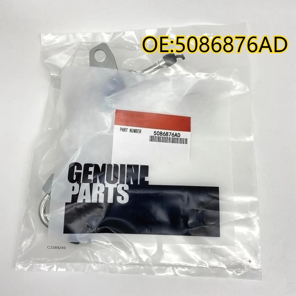 5086876AD 인젝터 라인은 2003-2007 ge Ram 3500 5.9L Cumm Diesel