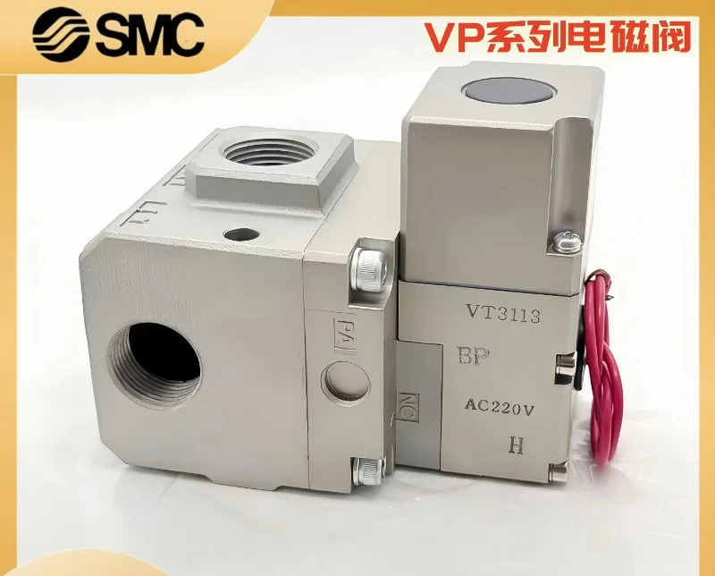 SMC 솔레노이드 밸브 VP3165V 3185-10 3145-06 125 205 145 104GA DZ DA .1PCS