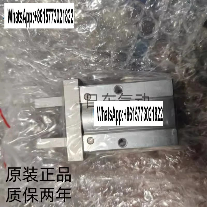MINDMAN 실린더 MCHC-16 MCHC-20 MCHC-25오리지널 대만 골드