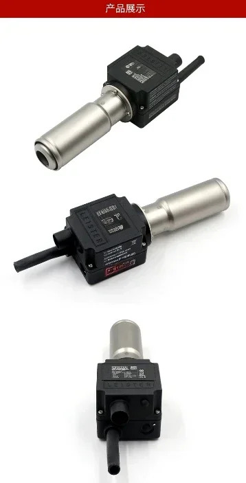 열풍기 3300W 히터 101.426 101.365 TYPE LE3000