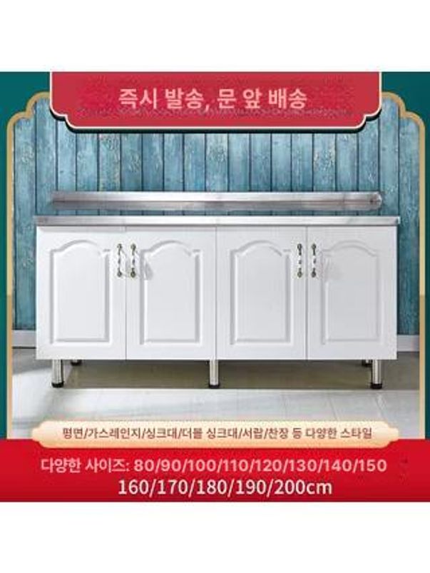 주방 렌지대 이동식 스테인레스 수납 선반 조리대 작업대 0.8m 양문 평면 오른쪽 가스통 - 상세 이미지 4