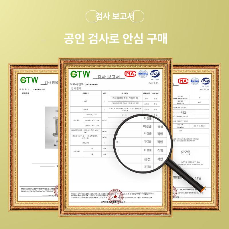 압착기 꿀 과즙기 원액기 가정용 과일 착즙기 필터 표준모델 201 스테인리스 스틸 - 상세 이미지 5