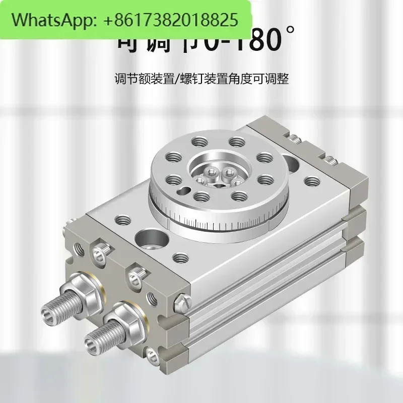 공압 로터리 실린더 90/180도 HRQ/MSQB- 7/10/20/30/50/70/100/200A/R 스윙