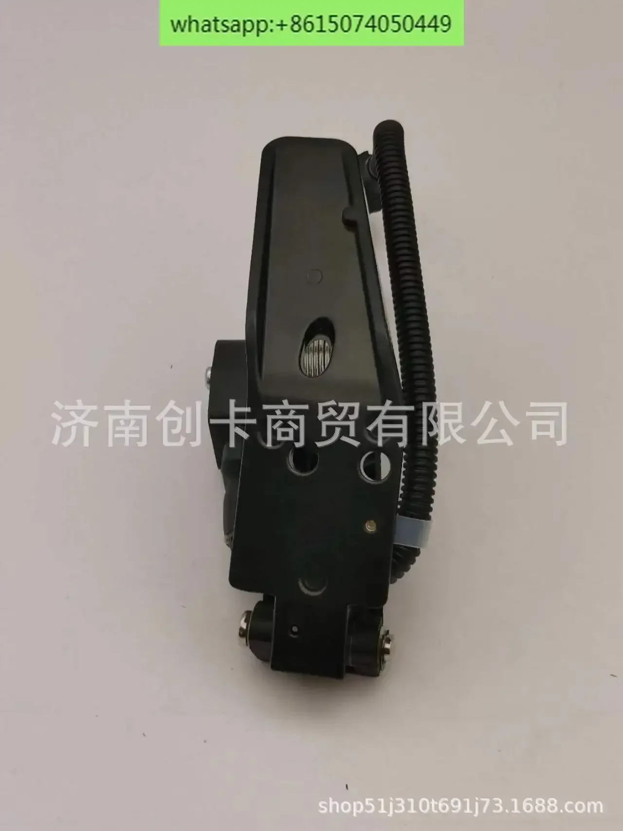시노트럭 L011700000026 전자식 가속 페달자동차 부품 페달