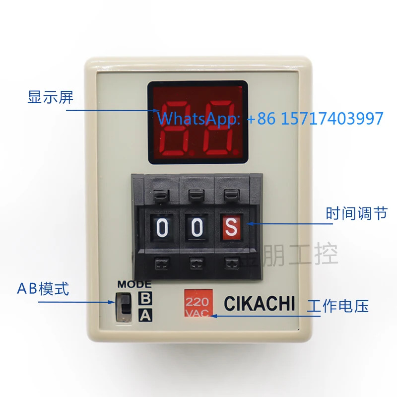 CIKACHI 디지털 시릴레이 AH3D-DM 220 24 110 380 베이스