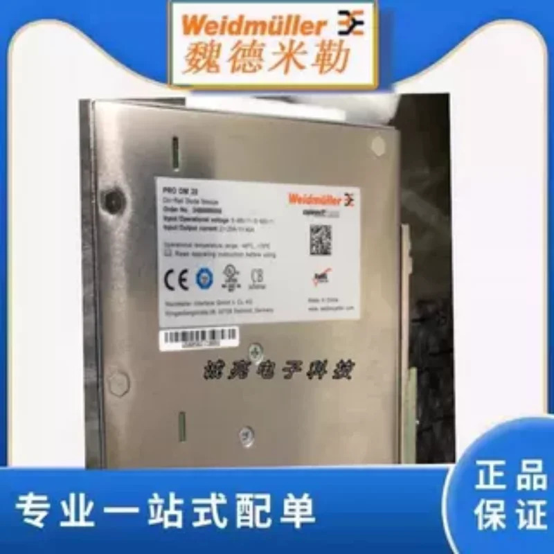 Weidmiller 스위칭 전원공급장치 CP DM20 모듈 8768650000 오리지널
