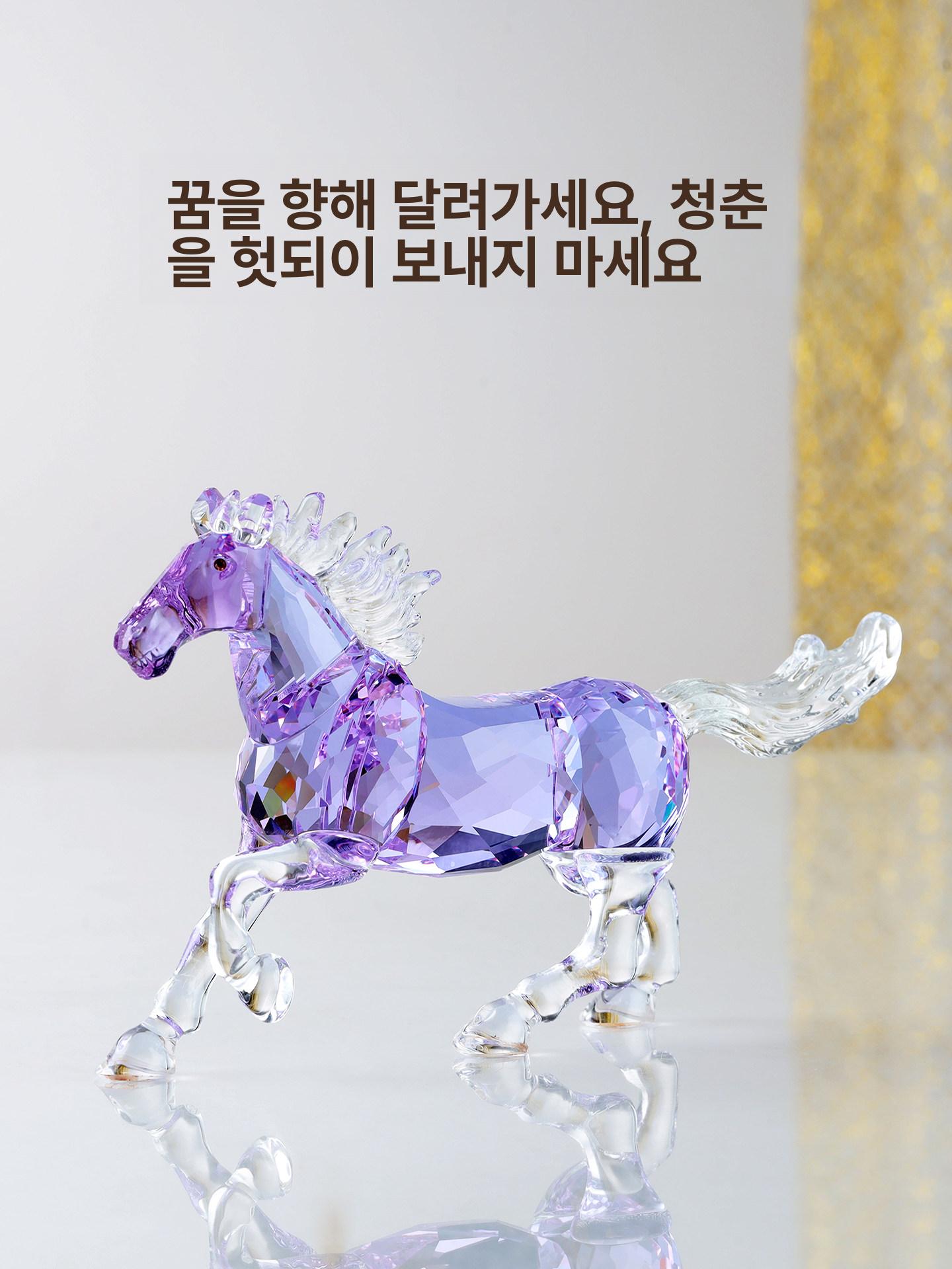 야생말 크리스탈 공예품 집들이 장식품 재물복 예술 개업선물 분홍색 투명 비황 소품 - 상세 이미지 4