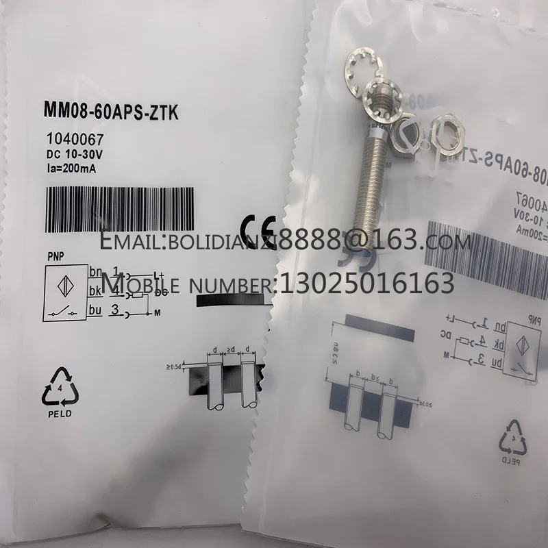 MM12-60APS-ZCK MM12-60ANS-ZCK MM08-60APO-ZUA MM18-00APS-ZC0 스위치