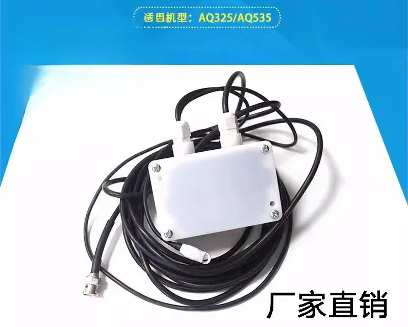 ALN400 PRB 신호 감지 라AQ325AD360LSAG600 정밀 수리 라도구 상자