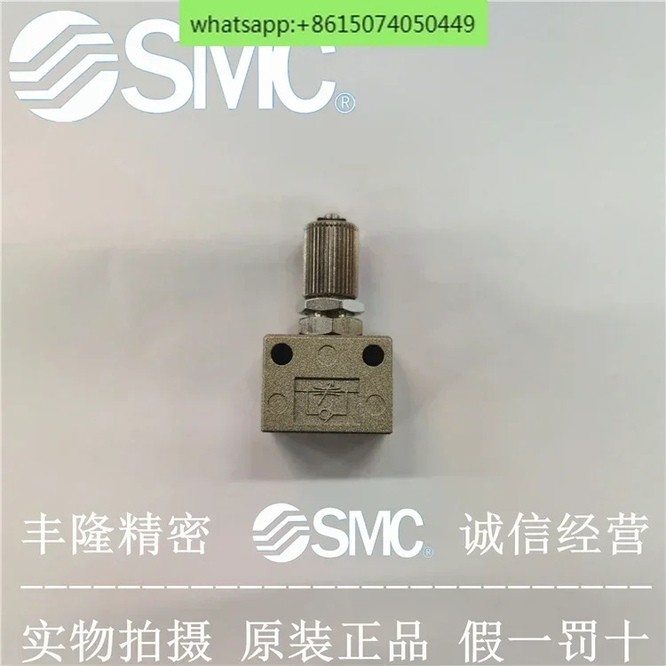 SMC 속도 제어 밸브 AS1000 AS2000 AS3000 AS4000-M3-m-5-01-02-03-04