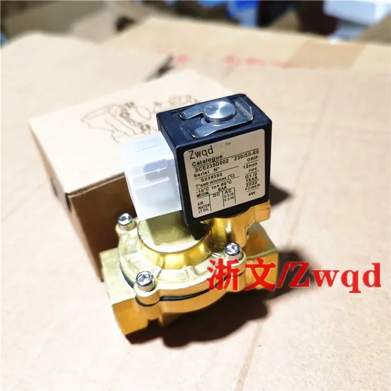 SCE238D002 230 50/60HZ DC24V AC220V 16MM 양방향 솔레노이드 밸브트랩