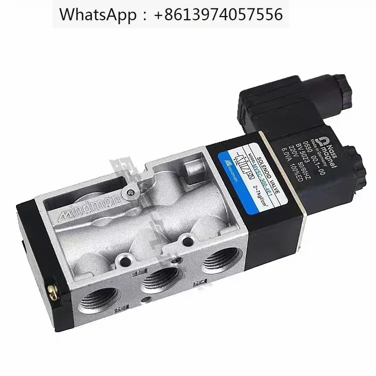 솔레노이드 밸브 MVSC-300-4E1-DC24V AC220V AC110V