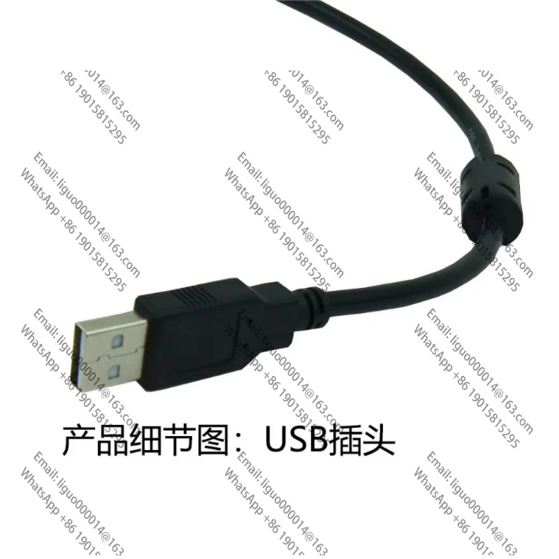 Inovance 인버터 MD290/380/500/810/CS710/ES510 디버깅 굽기 복사 케이블 USB