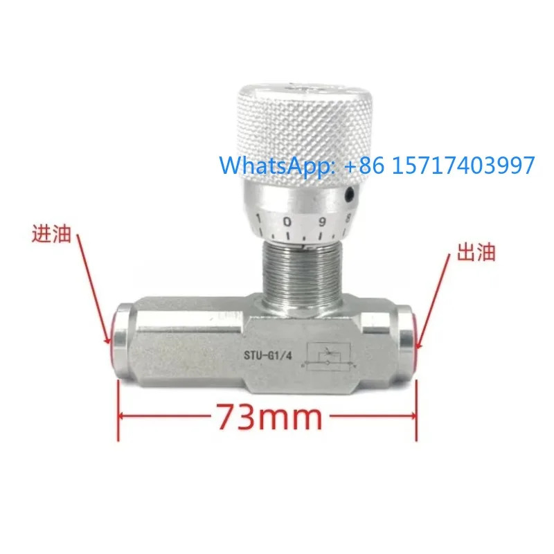 STU-G1/4 STU-G3/8 G1/2 STU-G3/4 STU-G1 유압 단방향 스로틀 밸브 속도