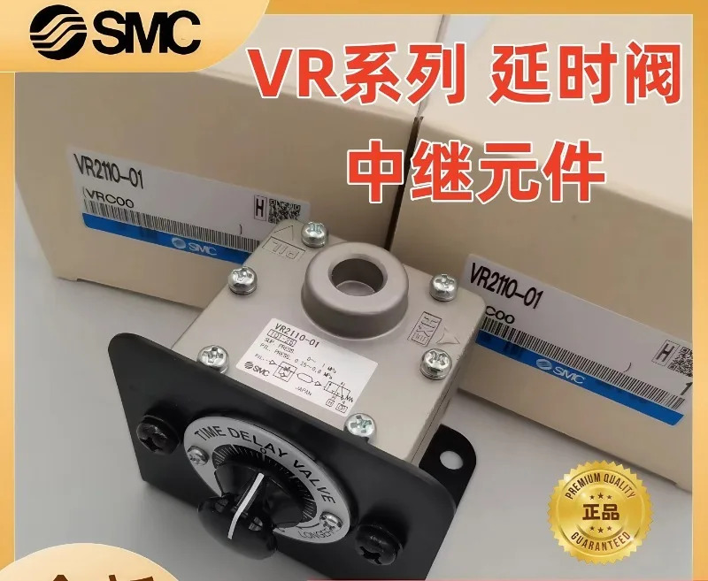SMC 공압 지연 밸브 VR2110-01-X102 VR2110-N01 -F01 -X3/오리지널