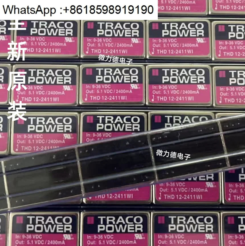 THD12-2410 2409 2411 2412 2413 2421 2422 2423 WI 전원 모듈 신규