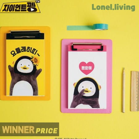 로넬리빙 펭수 클립보드 메모세트 메모패드 필기노트 옐로우 캐릭터문구