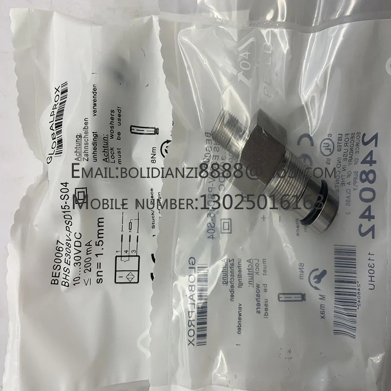 BHS0067 BHS E308V-PSD15-S04 센서 고전압 저항 스위치